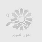 ayegh sazan